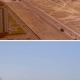 View Photos