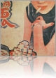 View Photos